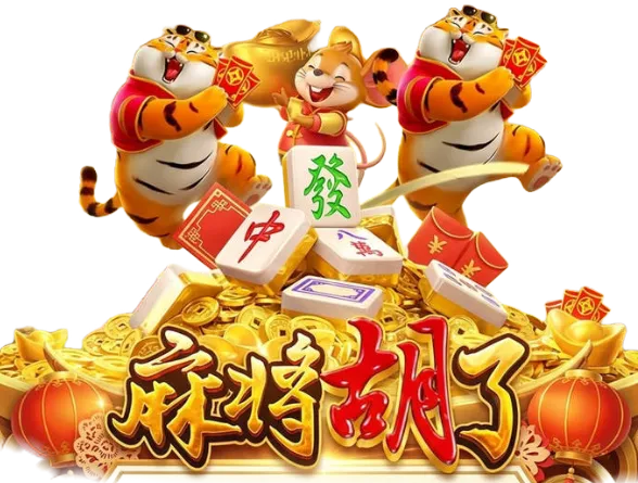 PG电子视觉图鉴主题11
