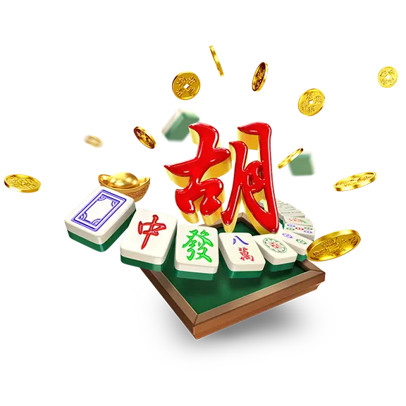 麻将文化数字化主题画面